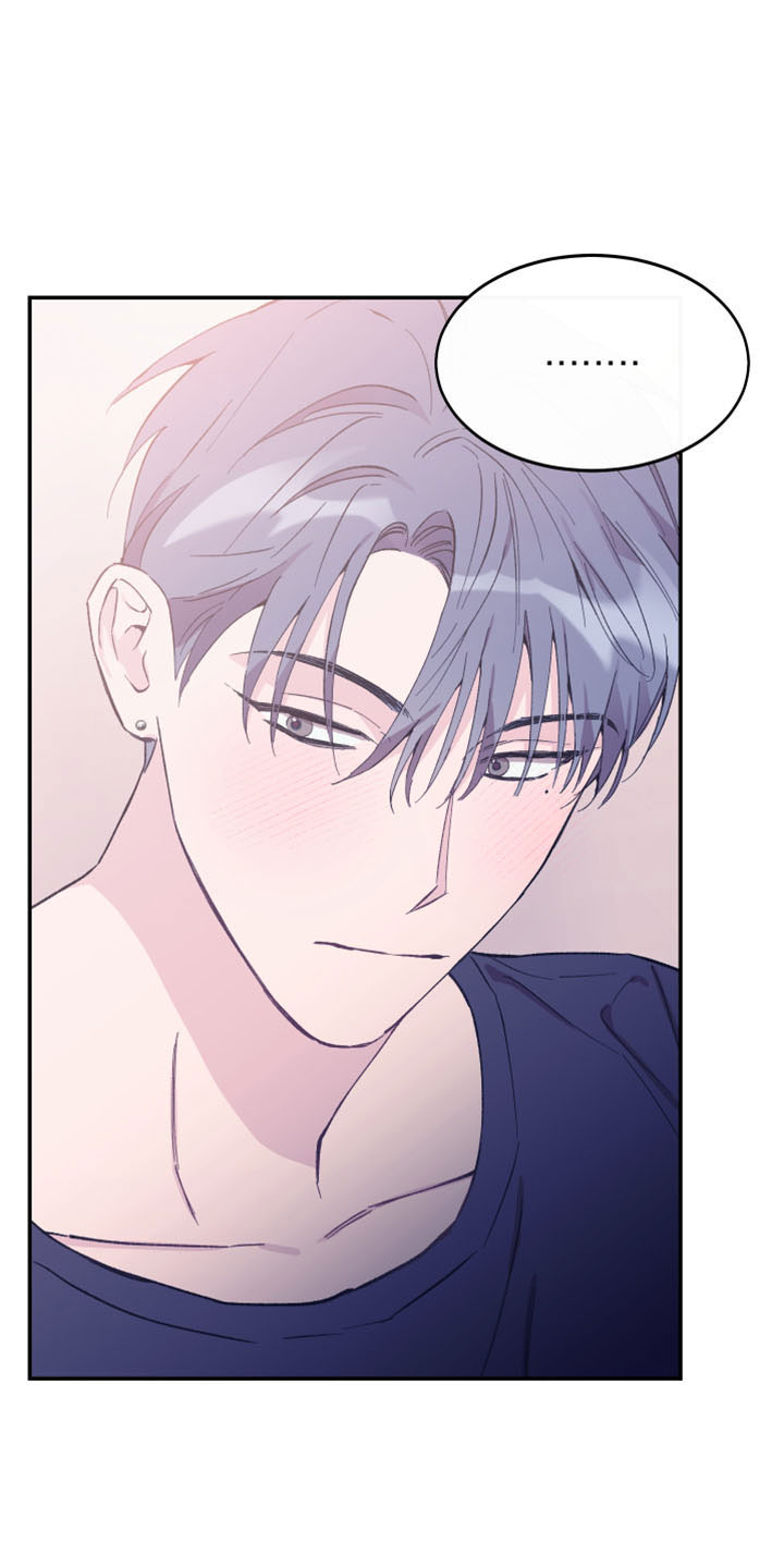 竹马攻略小说纯爱漫画,第43章：抽签2图