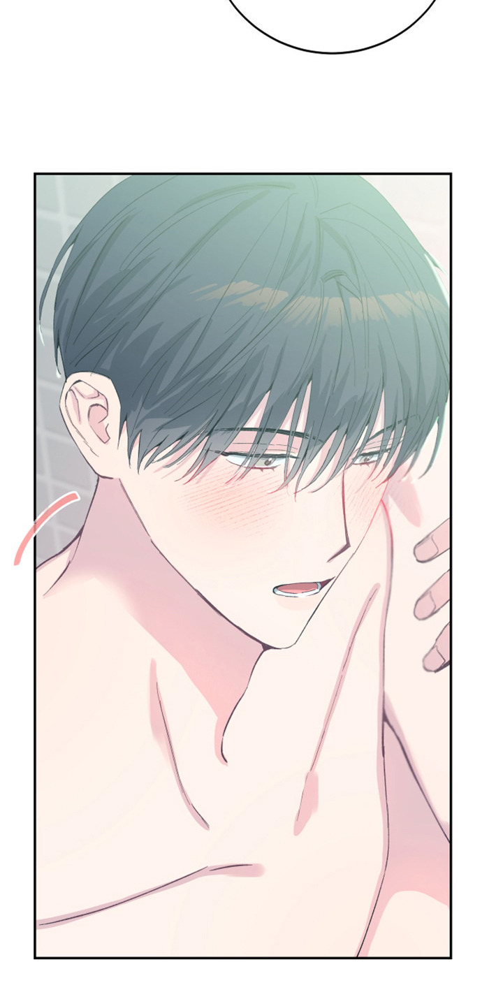 竹马攻略小说纯爱漫画,第26章：隔太久了 1图