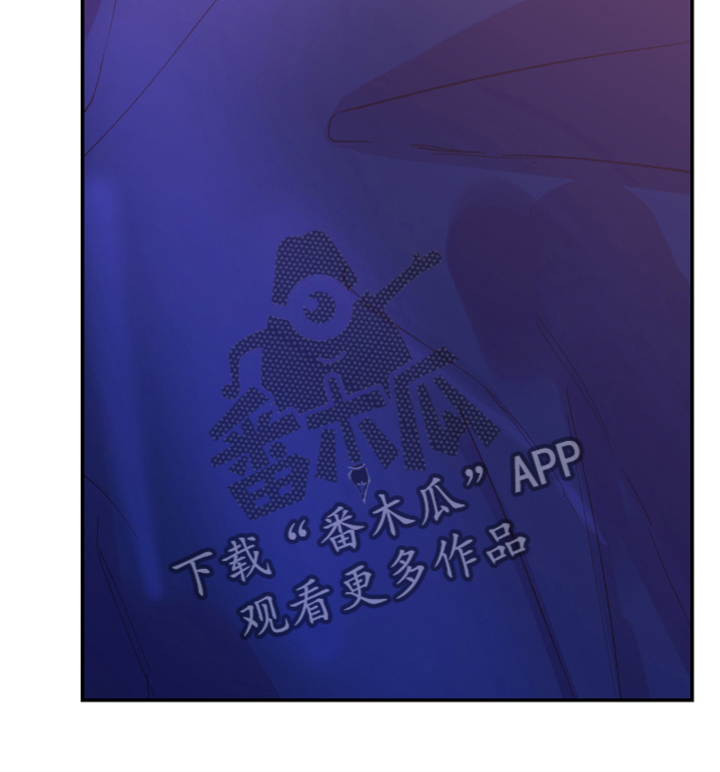 竹马攻略小说纯爱漫画,第21章：这是你主动的1图