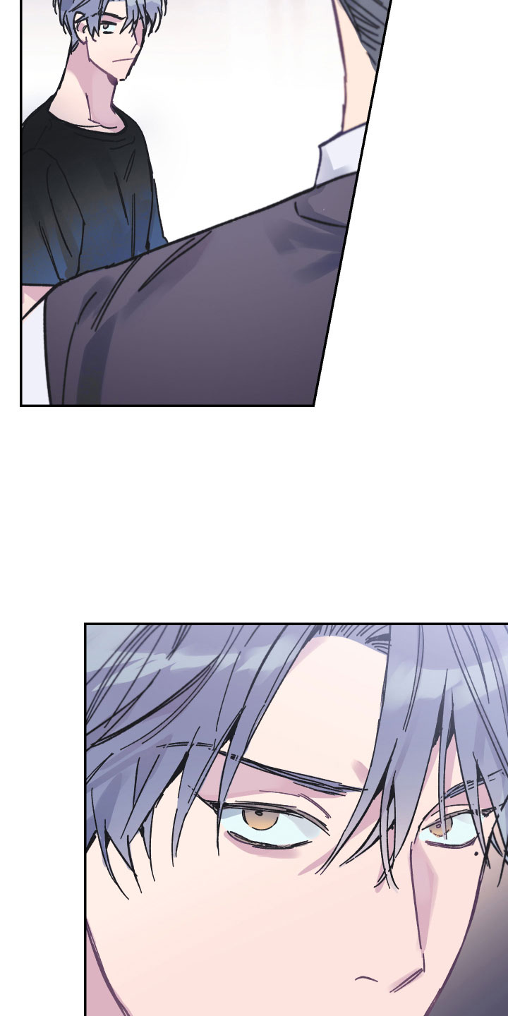 竹马攻略小说纯爱漫画,第1章：养子1图
