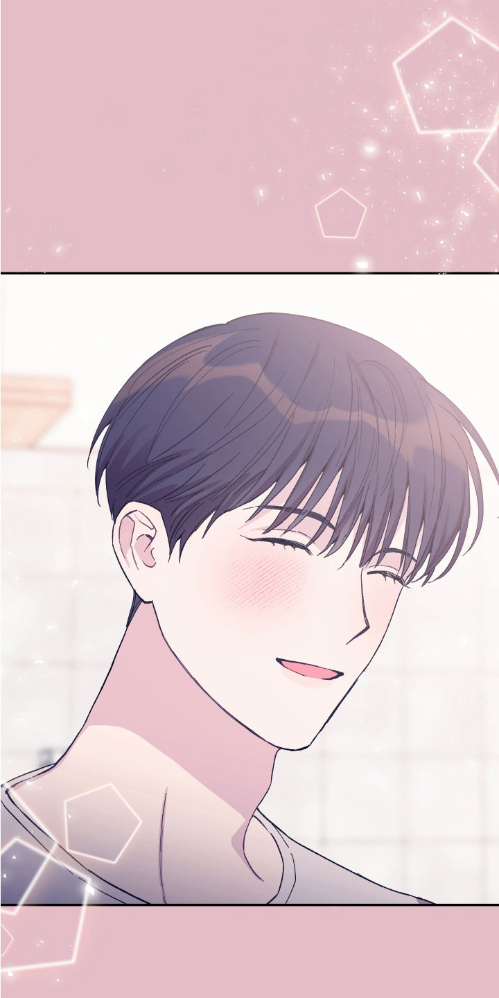 竹马攻略小说纯爱漫画,第46章：做饭了2图