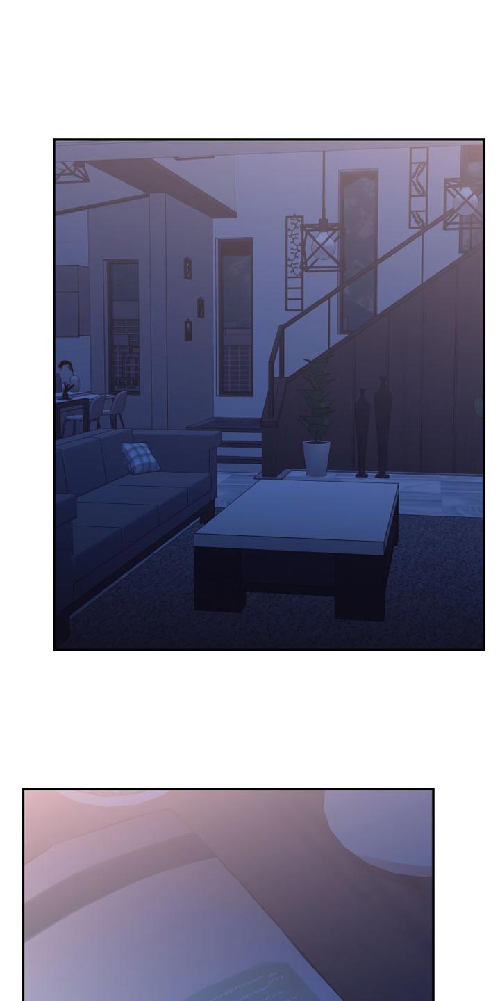 竹马攻略小说纯爱漫画,第69章：你别怪自己2图