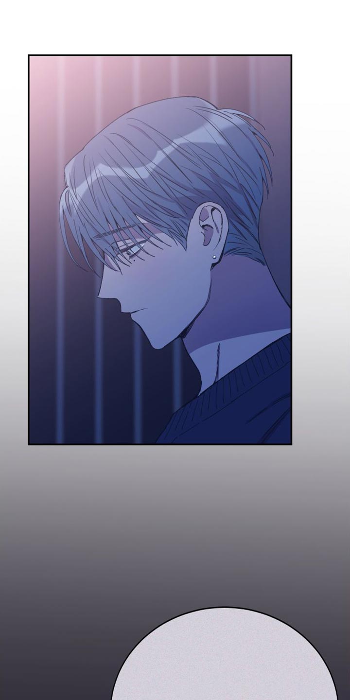 竹马攻略小说纯爱漫画,第69章：你别怪自己1图