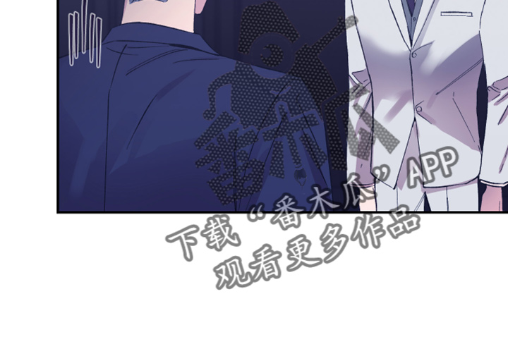 竹马攻略小说纯爱漫画,第39章：奖励2图