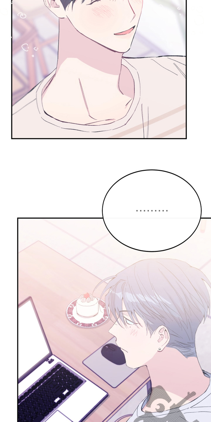 竹马攻略小说纯爱漫画,第22章：明年的礼物2图