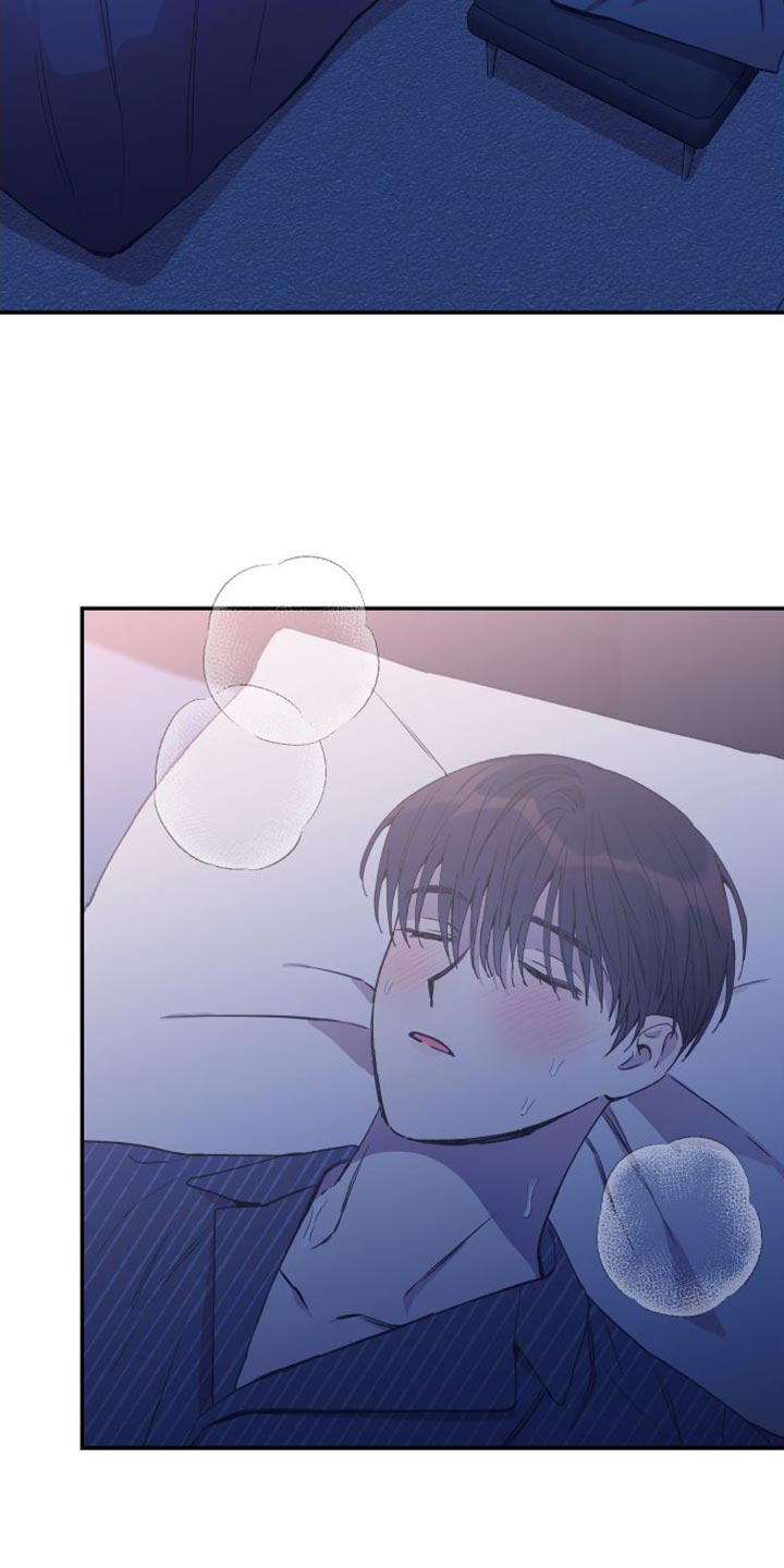 竹马攻略小说纯爱漫画,第69章：你别怪自己2图