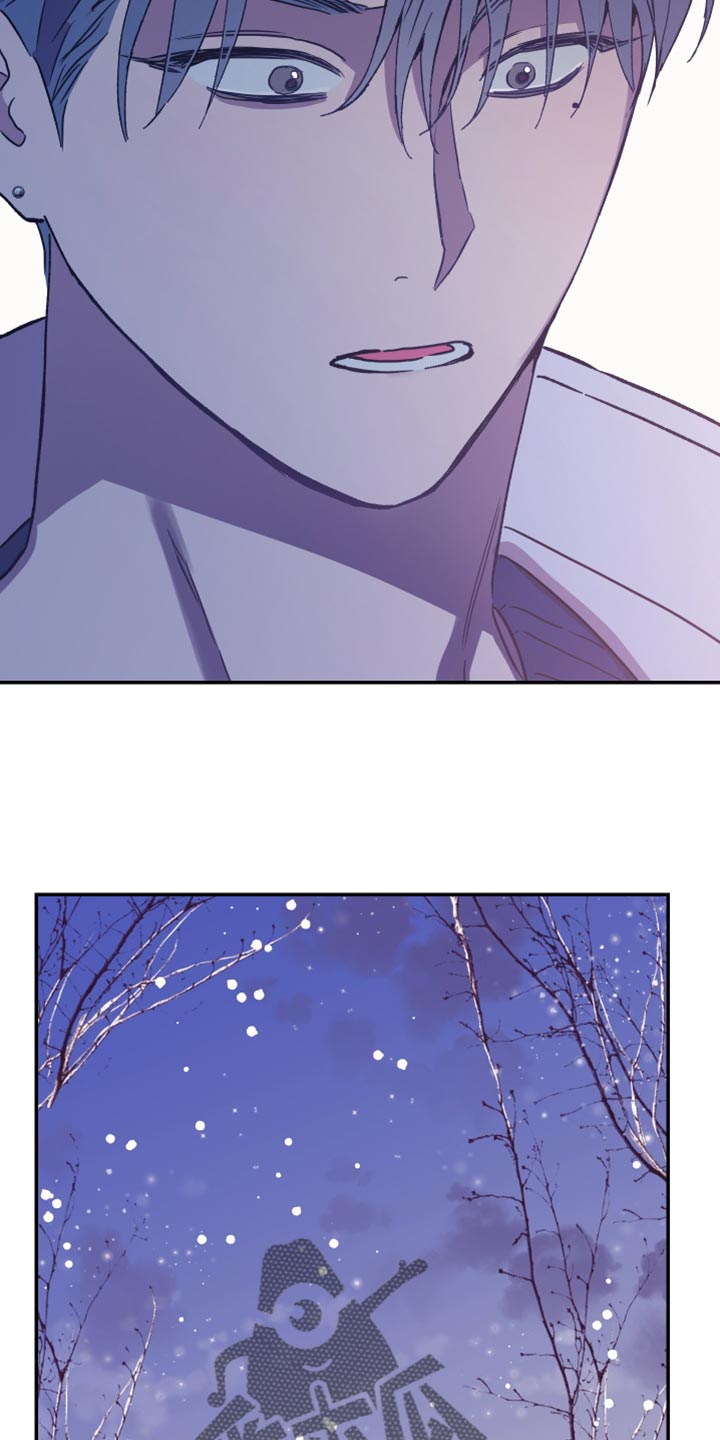 竹马攻略小说纯爱漫画,第66章：毫无意义1图