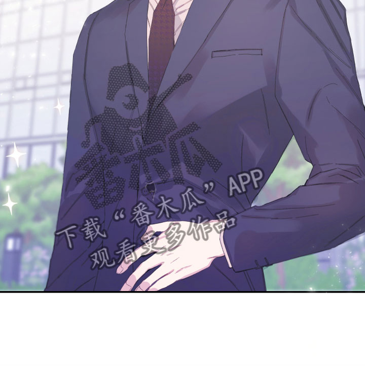 竹马攻略小说纯爱漫画,第10章：父亲的期待1图