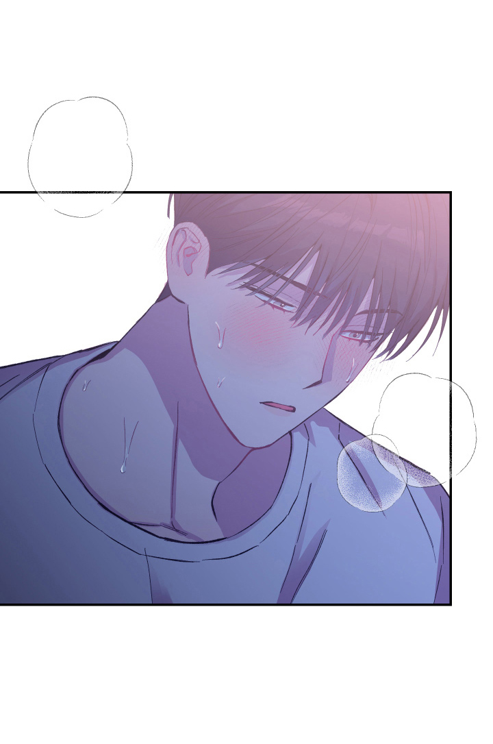 竹马攻略小说纯爱漫画,第32章：最爱的人2图