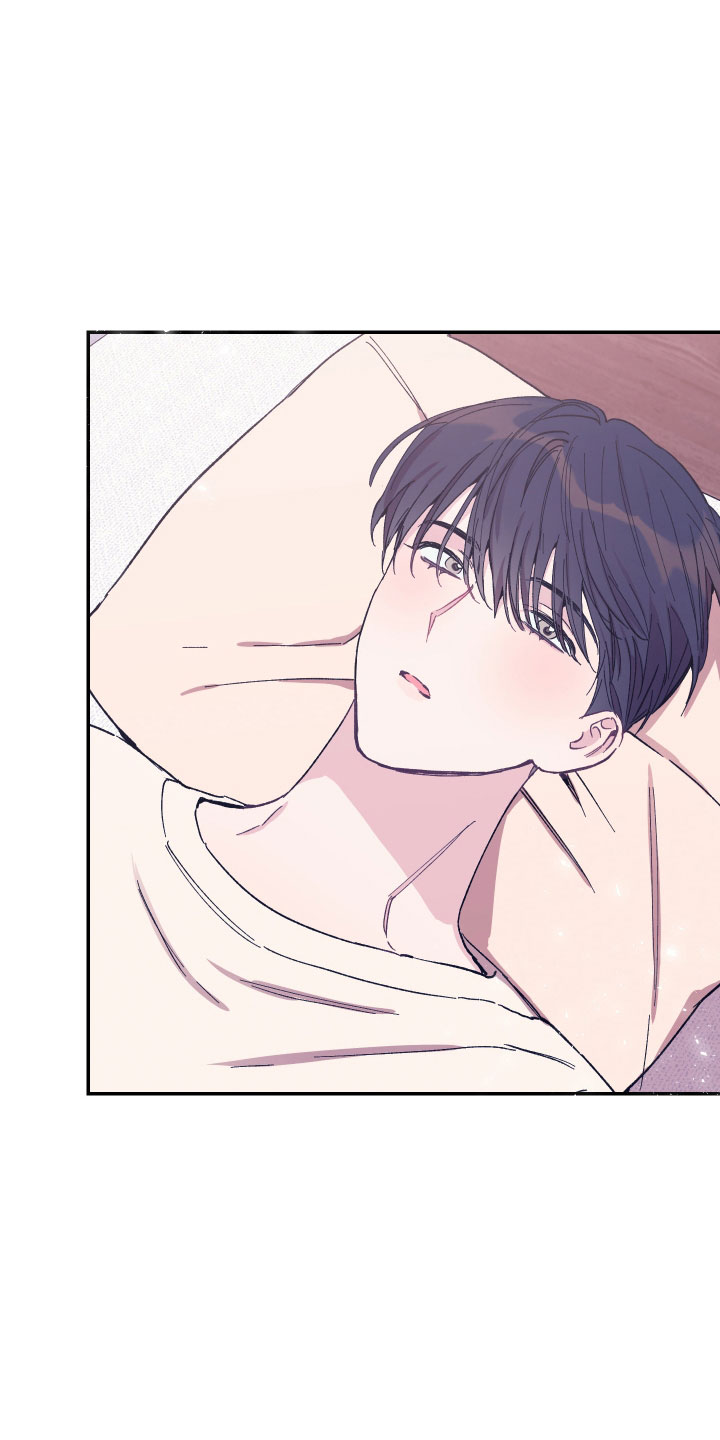 竹马攻略小说纯爱漫画,第47章：额外奖励1图