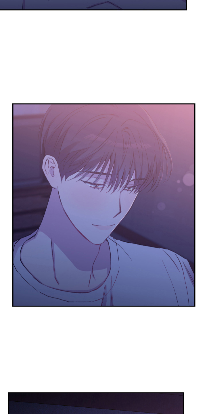 竹马攻略小说纯爱漫画,第32章：最爱的人1图