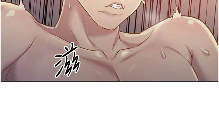 邻家私房菜漫画,第26章：回忆2图