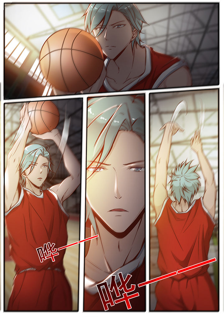 我的捉妖男神漫画,第17章：1图
