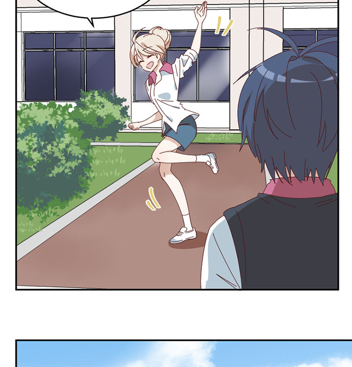 孟婆的甜点漫画,第76章：意料之外2图