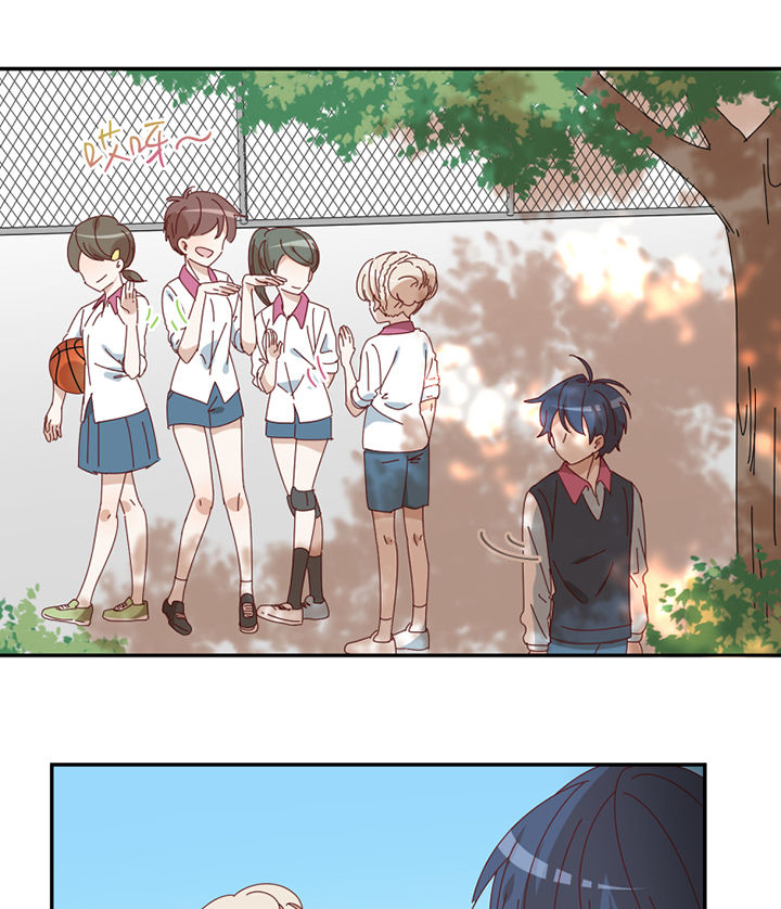 孟婆的甜点漫画,第76章：意料之外1图