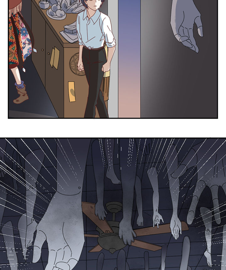 孟婆的甜点漫画,第80章：交易成立1图