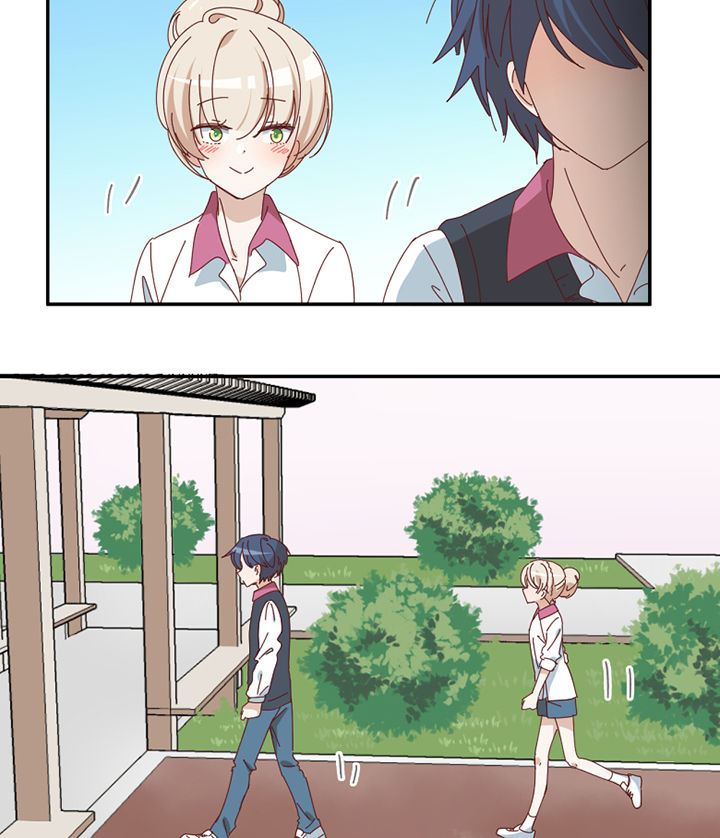 孟婆的甜点漫画,第76章：意料之外2图