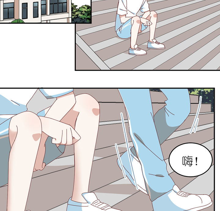 孟婆的甜点漫画,第72章：喜欢的人2图