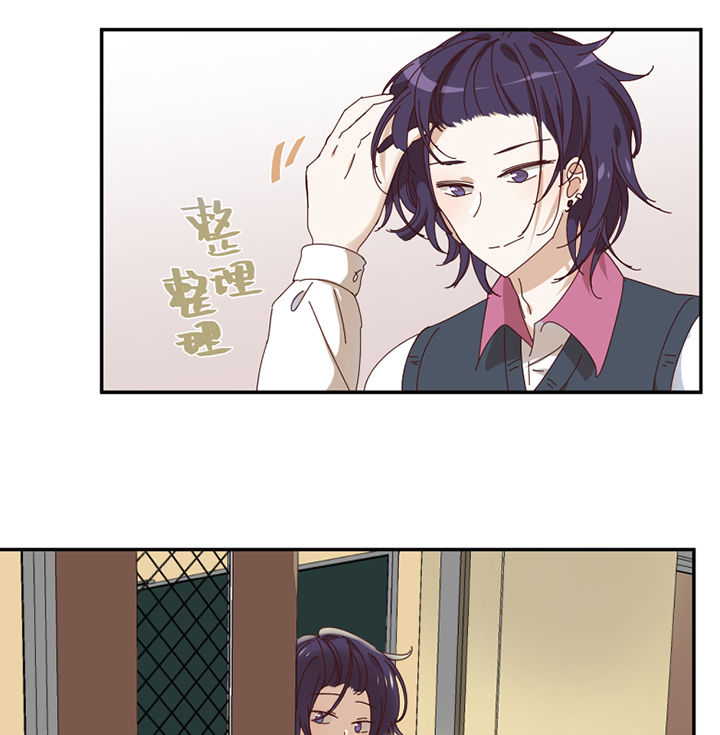 孟婆的甜点漫画,第56章：肉包2图