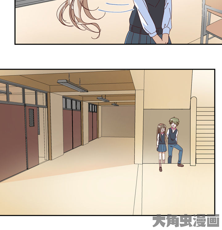 孟婆的甜点漫画,第56章：肉包2图