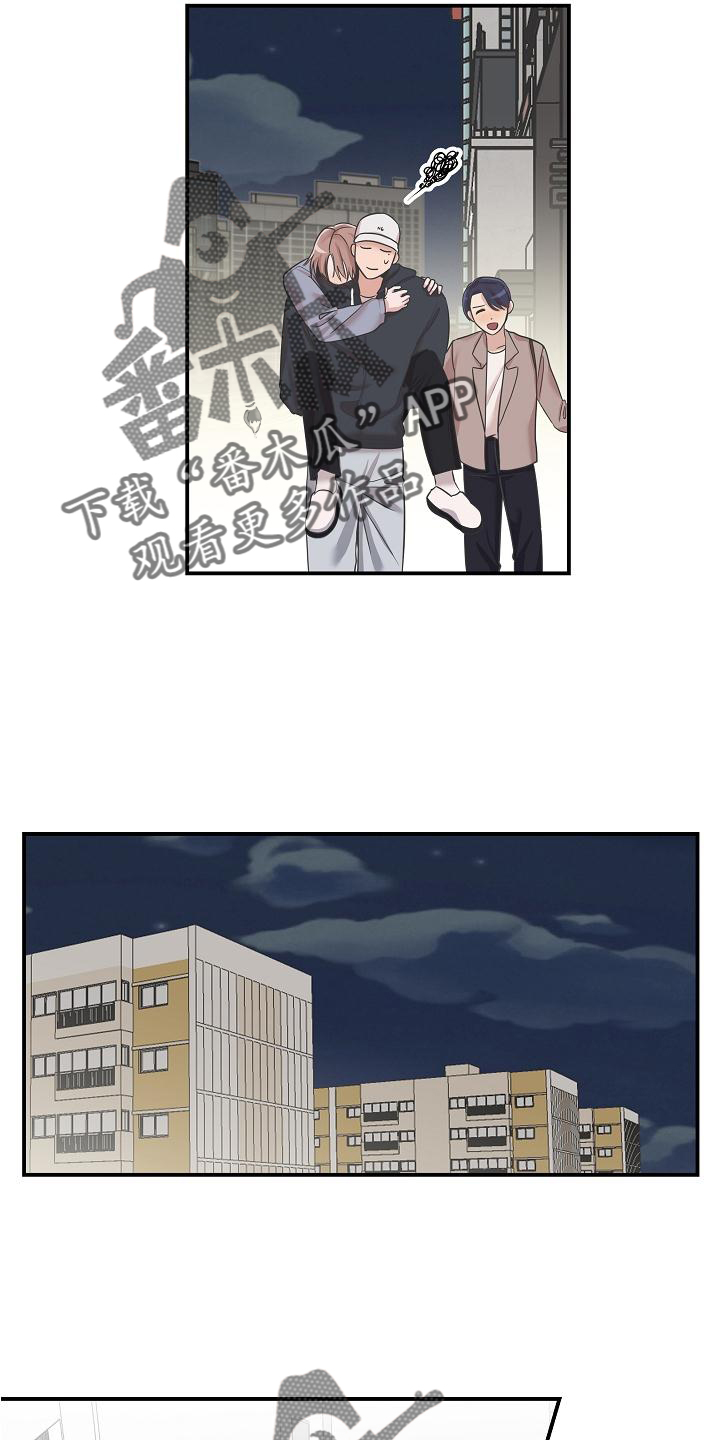 吸血鬼困局漫画免费观看漫画,第23章：血2图