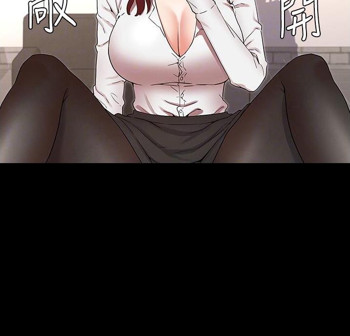 复仇惩罚漫画,第57话1图