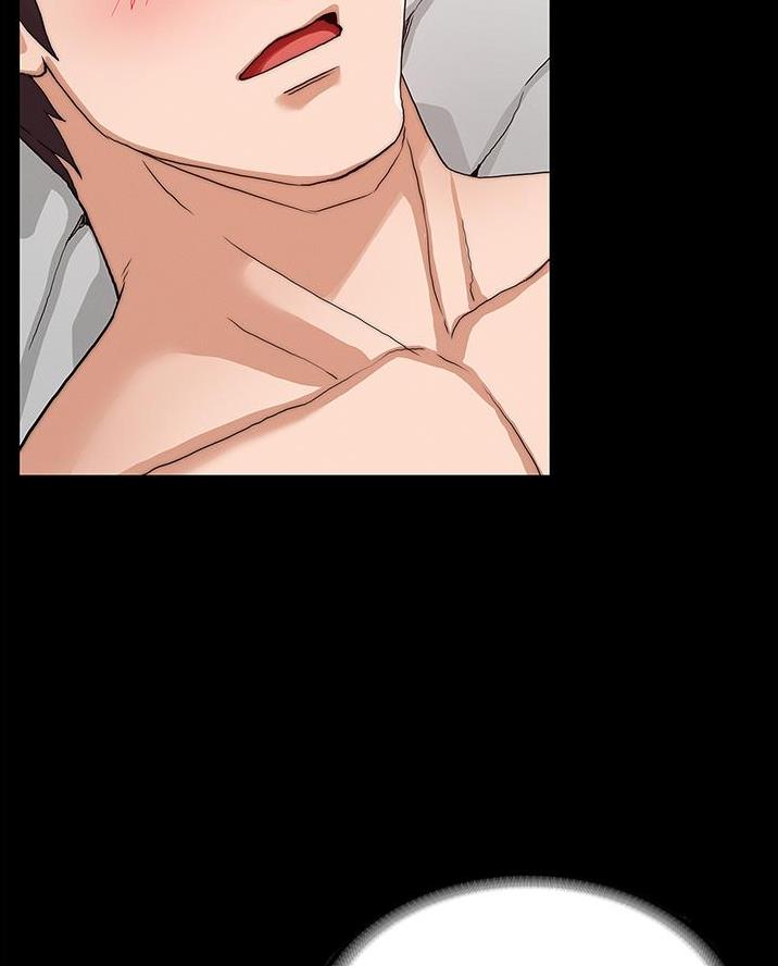 复仇惩罚漫画,第71话2图