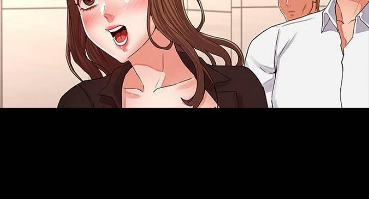 复仇惩罚漫画,第41话2图