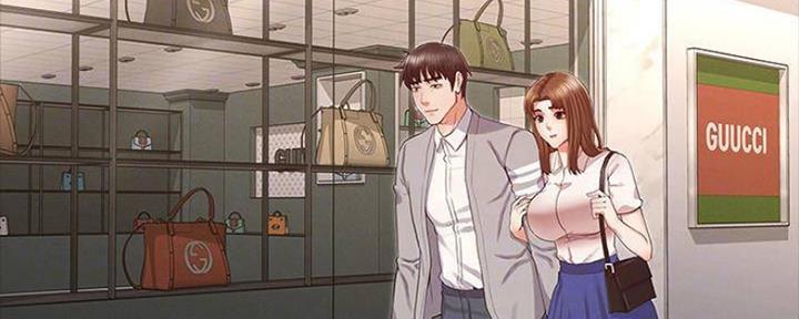 复仇惩罚漫画,第43话1图