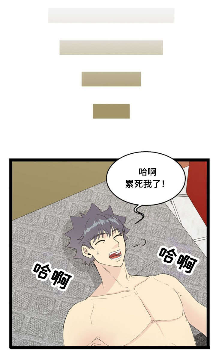 神力修炼漫画免费无删减漫画,第64章：突发事件2图