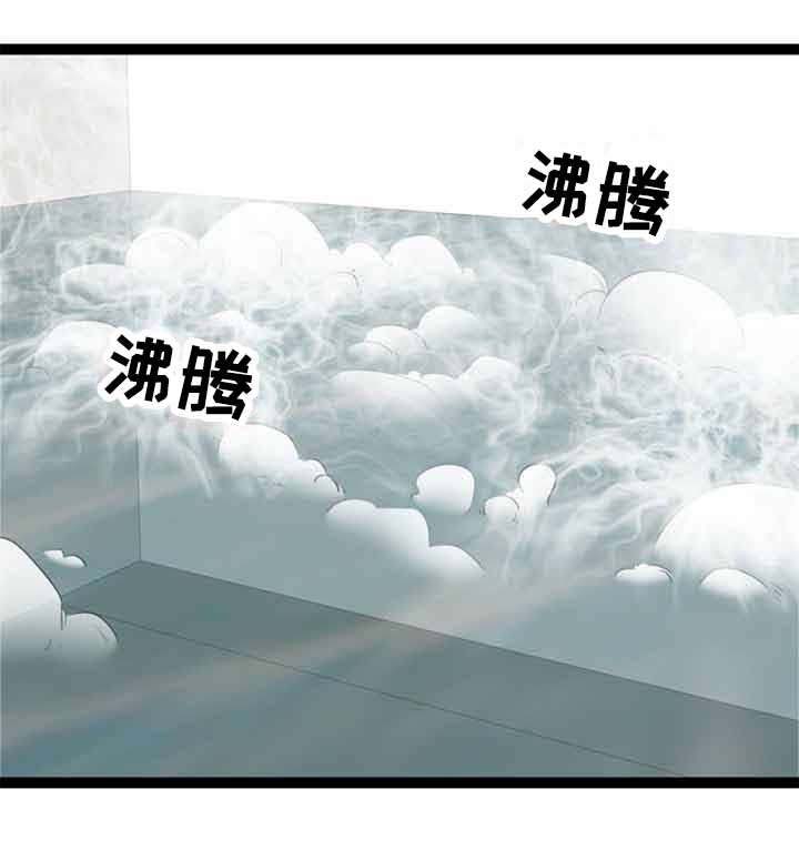 神力修炼漫画免费无删减漫画,第60章：找上门1图