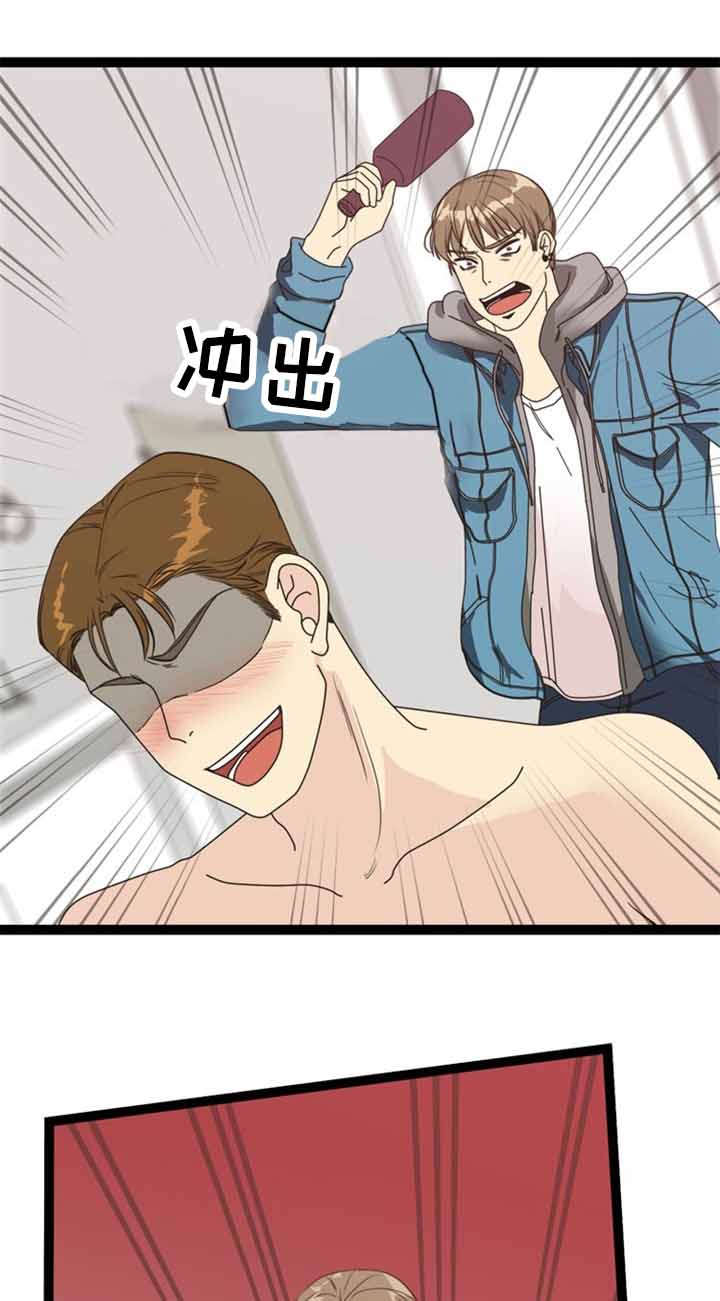 神力修炼漫画免费无删减漫画,第57章：反目1图