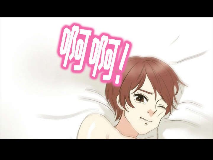 神力修炼漫画免费无删减漫画,第31章：崩溃2图