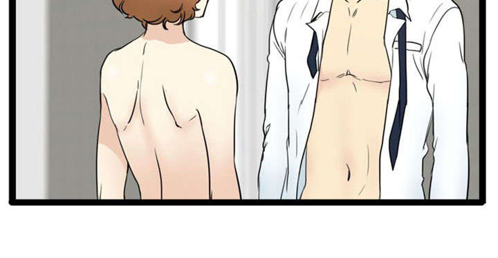 神力修炼漫画免费无删减漫画,第67章：胁迫2图
