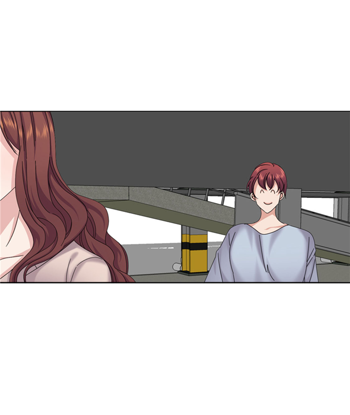 我想有个男朋友漫画,第75章：合作伙伴2图
