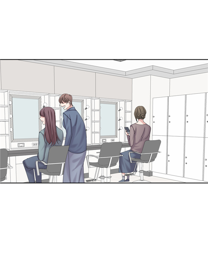 我想有个男朋友漫画,第78章：藏得够深1图