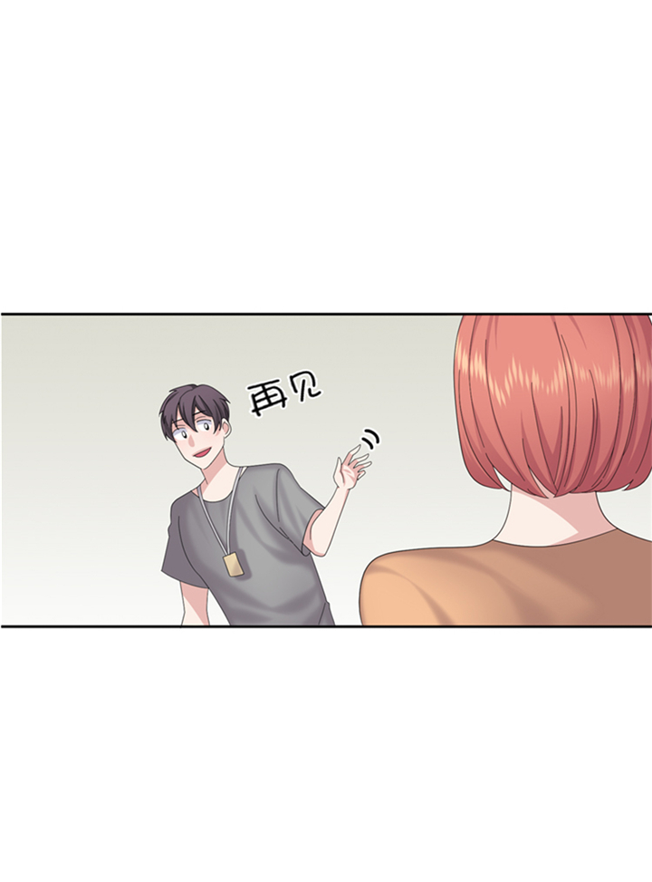 我想有个男朋友漫画,第83章：第二轮？2图