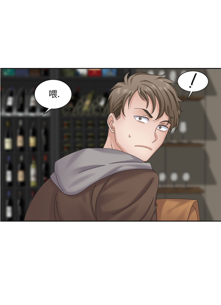 我想有个男朋友漫画,第64章：生气到爆炸1图