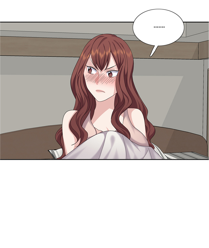 我想有个男朋友漫画,第86章：实情1图