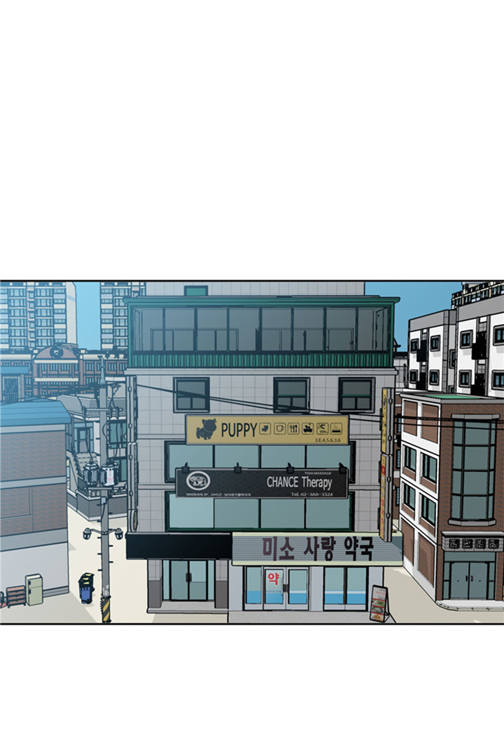 我想有个男朋友漫画,第74章：你好！冒失小姐2图