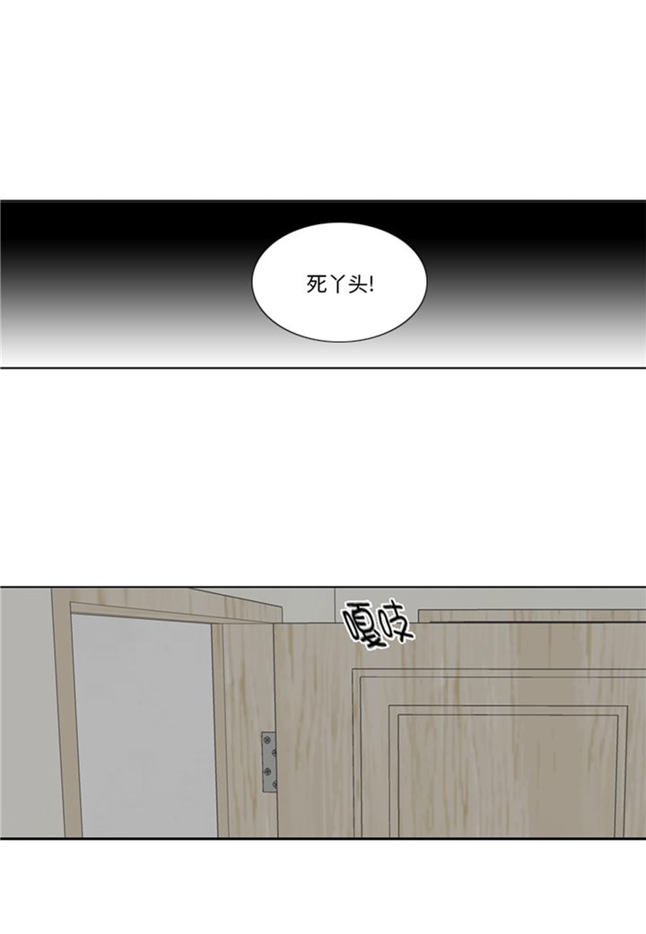 我想有个男朋友漫画,第91章：如果有人担保1图