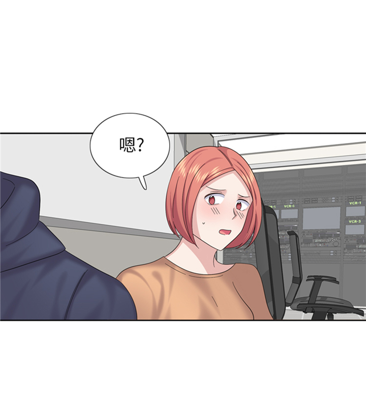 我想有个男朋友漫画,第84章：未接来电2图