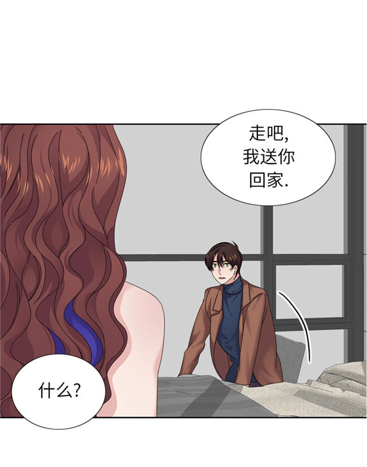 我想有个男朋友英文翻译漫画,第40章：过夜1图