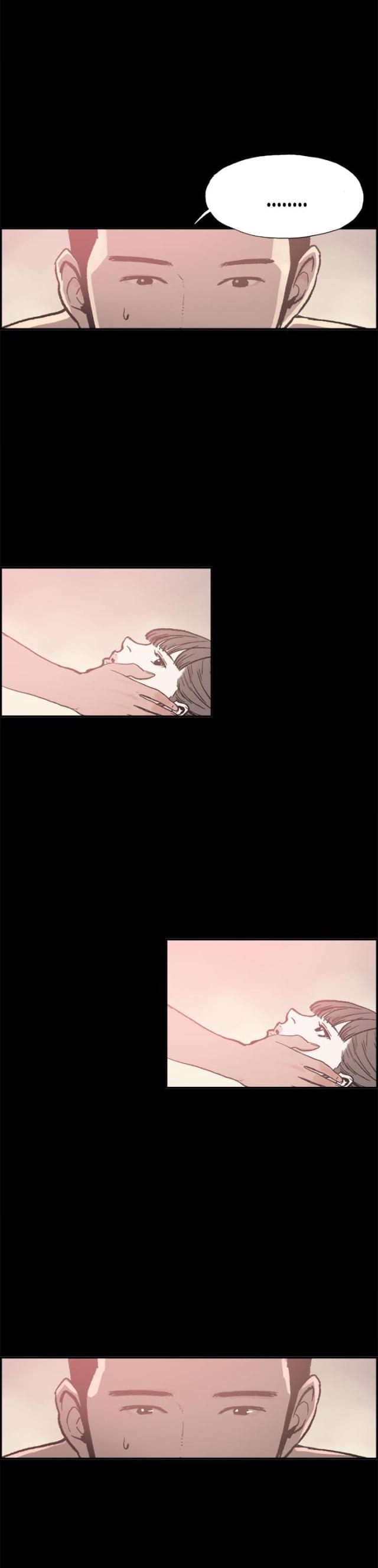 品方漫画,第17话2图