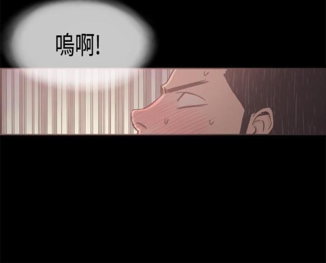 频繁更换社保参保单位有没什么不好影响漫画,第22话1图