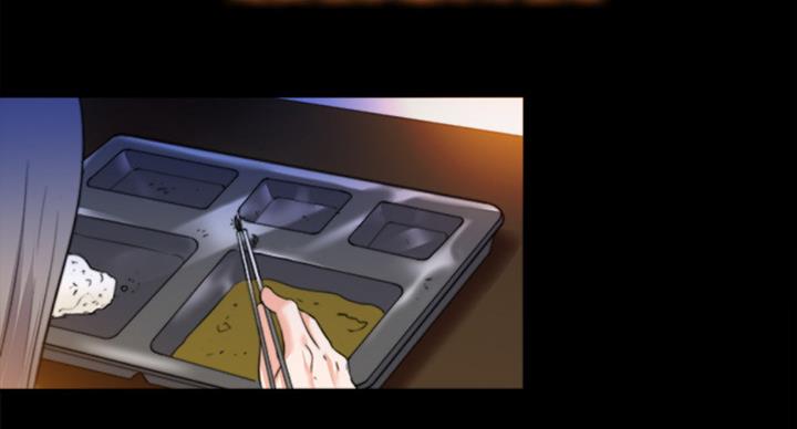 爱徒漫画,第88话1图