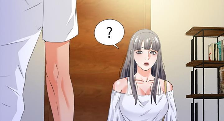 爱徒漫画,第86话1图
