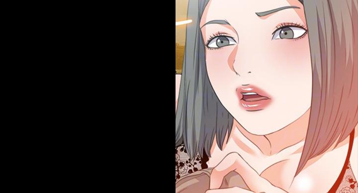 爱徒漫画,第95话2图