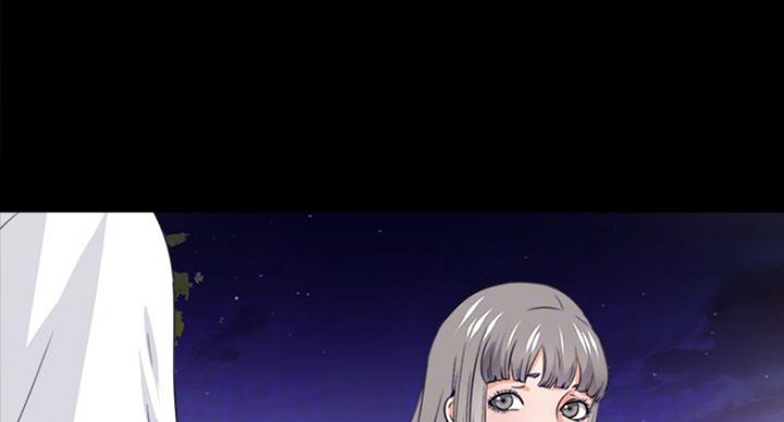 爱徒漫画,第102话2图