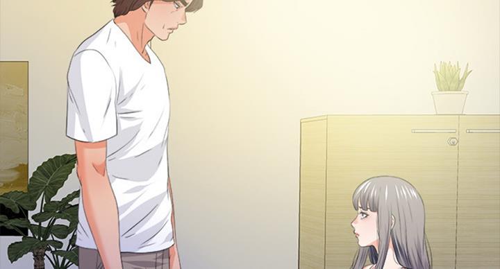 爱徒漫画,第86话1图